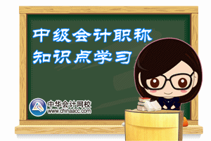2016中级会计职称《经济法》预习：经济法的渊源