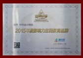 2015Ӱ߽Ʒ