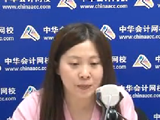 2016年注册会计师经济法教材及大纲变动解析
