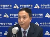 2016年注册会计师会计教材及大纲变动解析