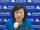 2016年注册会计师税法教材及大纲变动解析