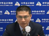 2016年注册会计师战略教材及大纲变动解析