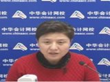 2016年注册会计师审计教材及大纲变动解析