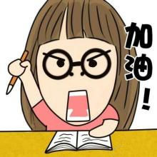 2016年注册会计师考试
