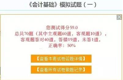 zh3b67a86fabf2470a96bfa8d66ed2374b.png