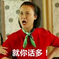 注会备考不在状态 三招儿教你“脉动”回来