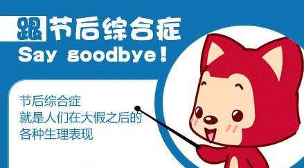 初级备考冲刺