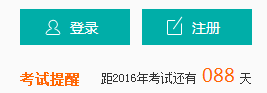 רοӵë2016۲ٷ