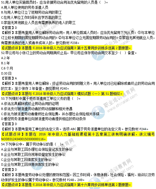 wa4d9d6b96e865443c9a07cf8c6625dd9d.jpg