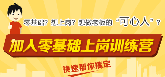 不动产分期抵扣常见问题解答