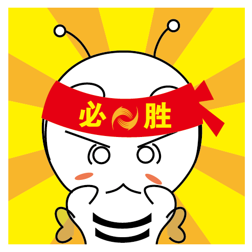 2017年证券从业资格考试报名