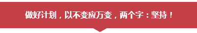 学员访谈：应高志谦老师之约 考完中级会计职称考注会