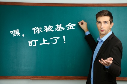 2017年9月基金从业资格考试全国统考9月16日起