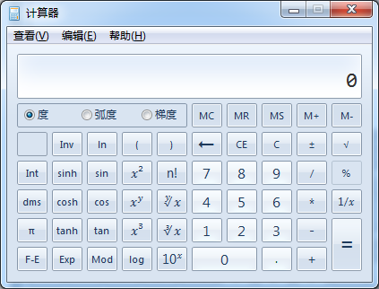 2017年度全国会计专业技术初级资格无纸化考试操作说明