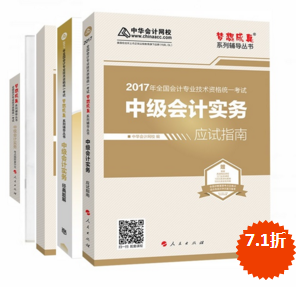 “梦想成真”系列丛书五册直达