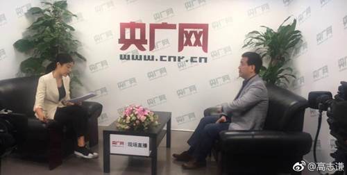 正保会计网校老师高志谦接受央广网采访