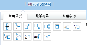 注会机考模拟系统