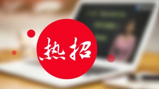 2017年柳州市税务师资格考试辅导班热招 学员好评如潮