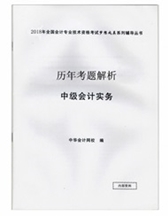 2017мְмʵ桱ϵд꿼