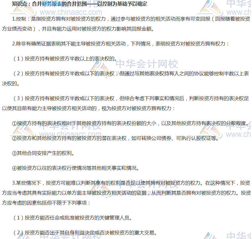 ha834411699d414d05b069b94cbf7d6fb4.png