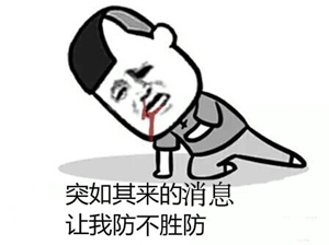 2017年资产评估师报名时间截止了吗？