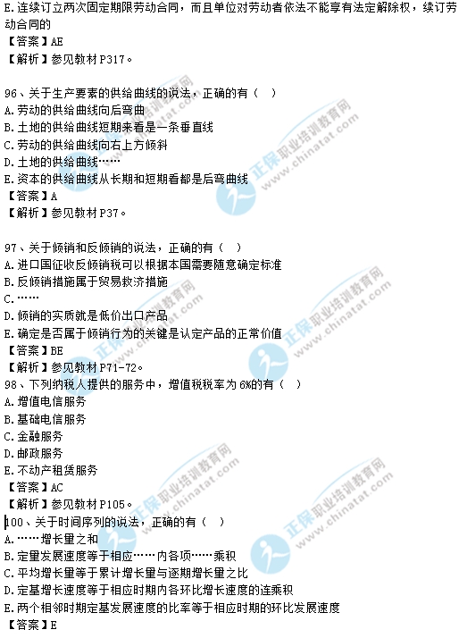 waf3d1e4a550b248a09a62acd73b9a5d7a.jpg