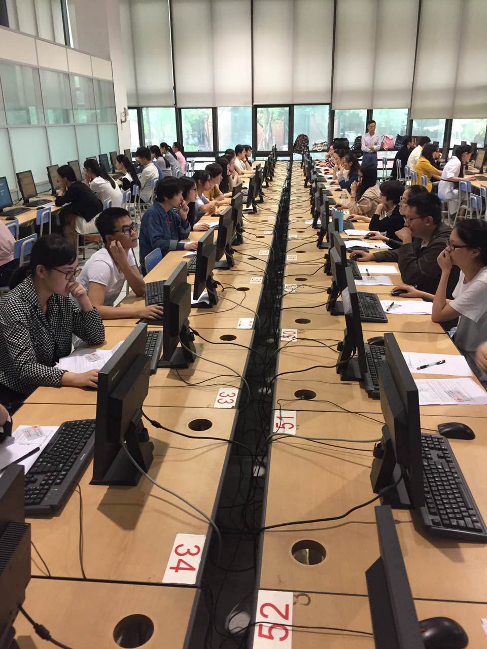 2017年下半年银行业专业人员职业资格考试考场