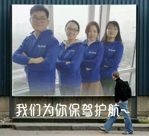 CMA考试倒计时丨网校送考小分队已准备就绪