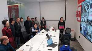 中税协会长宋兰等在税务师考试视频监控室询问考试情况