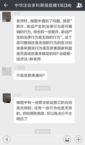 注会考生，你该不会以为所有人都在傻等CPA成绩吧？