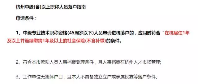 2019年中级会计职称报考人数达160万 他们都是为了什么？
