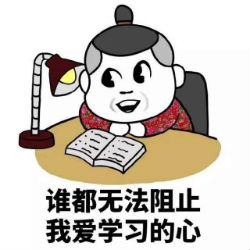 一次性全科通过税务师经验分享