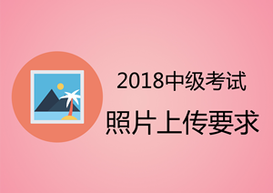 江西教师资格证报名时间_2016药士资格报名时间_2016年中药士资格报名时间