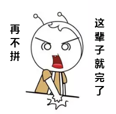2018年初级会计职称考试题型及评分标准