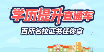 税务师招聘_安徽税务师招聘,安徽税务师招聘资讯 高顿资讯搜索 第1页