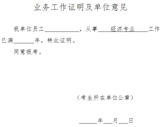 提米实验证明了一个什么样的原理_我是一个什么样的人(3)