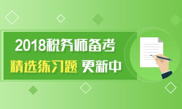 财务会计试卷分析_财务会计试卷答案_财务会计试卷