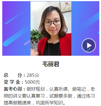 2019年中级会计职称辅导班招生 万元奖金等你拿