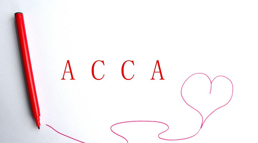 ACCA,学习,考试,英语