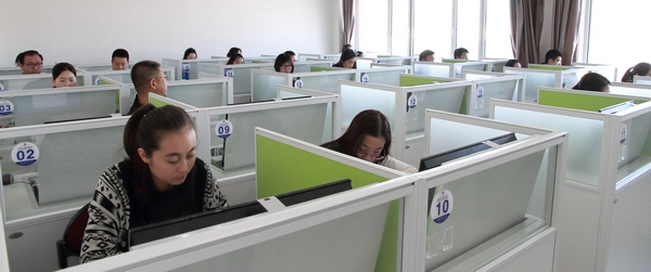 2018年度内蒙古自治区中级会计职称考试人数达26614人