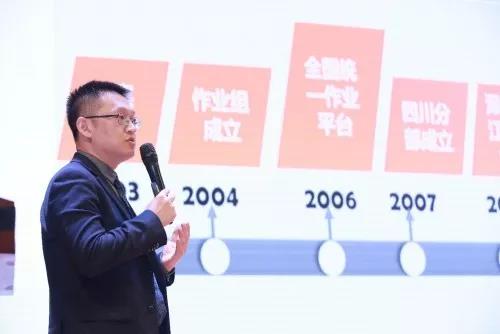 第二届管理会计发展高峰论坛暨粤港澳企业风险管理大会成功举办 