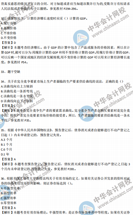 sh24fd735c2cf3447eba6152bc9ccd9bf1.png