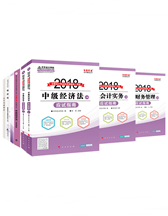 2017мְơ桱ϵдͨؼӽ̲