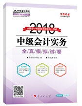 2017мְмʵ桱ϵдȫģԾ
