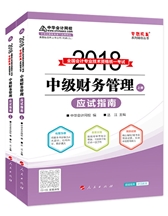 2017мְƲ桱ϵдӦָ