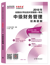 2017мְƲ桱ϵд龭