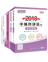 2017мְƾ÷桱ϵдͨؼӽ̲