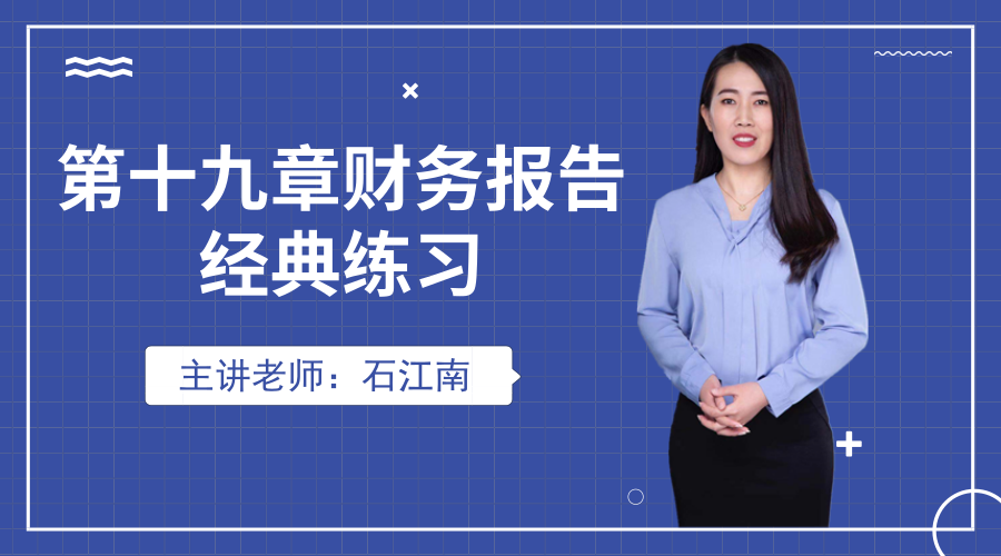 卫生职称辅导_中级会计职称辅导班_中级工程师职称代办