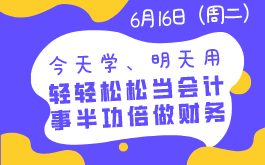 ѧáɵơ°빦