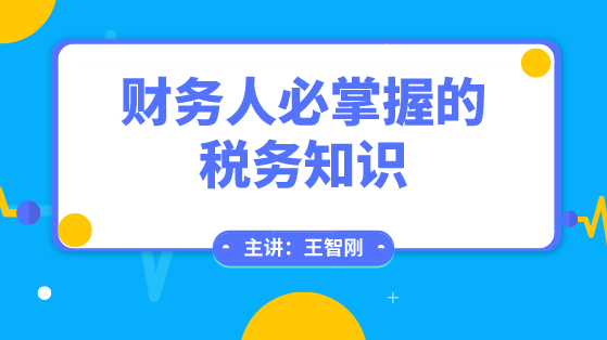 yu8130120200529191330113236.png